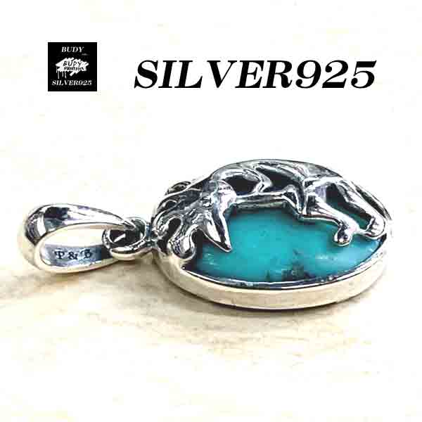 楽天市場】バディシルバーアクセサリー シルバー925 ココペリ