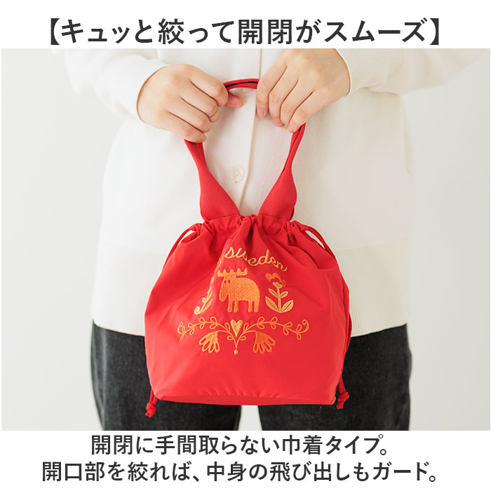 moz モズ バッグ 刺繍トート M 通販 トートバッグ トートバック 巾着