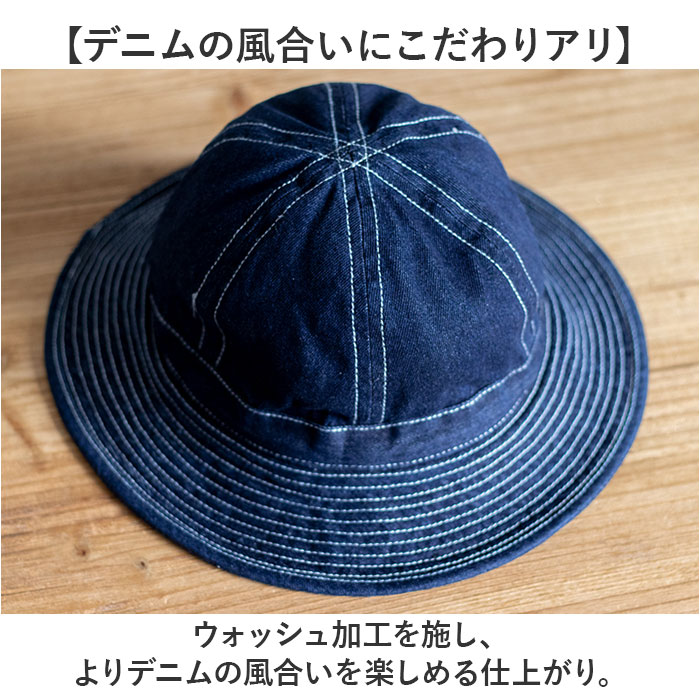ハット メンズ ファティーグハット 通販 fatigue hat 帽子 バケット
