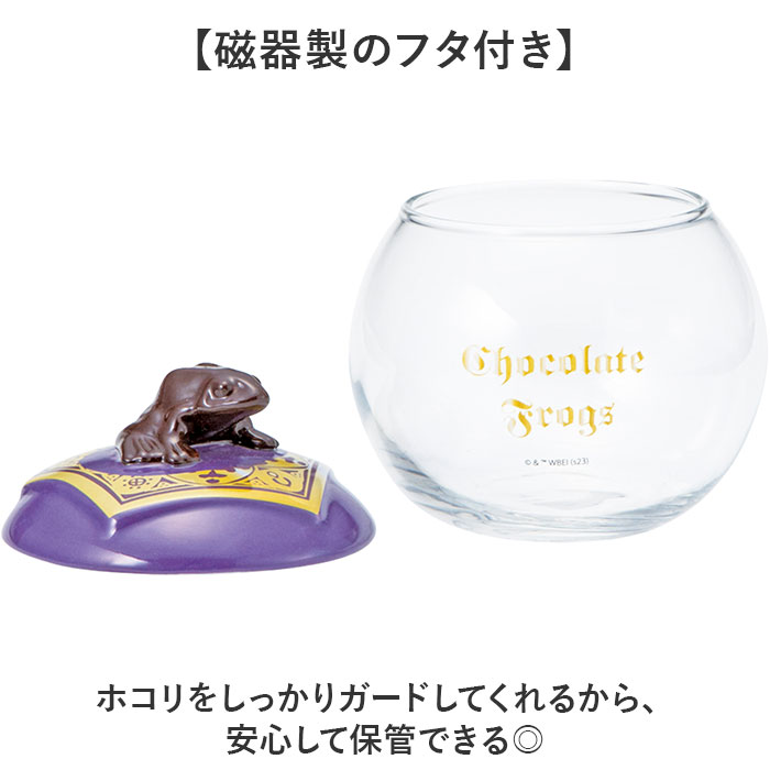 キャンディ ポット ガラス 通販 キャンディポット ガラスキャニスター