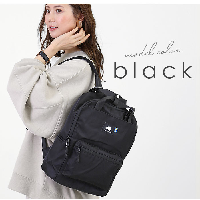 スカンジナビアンフォレスト リュック 通販 トート 2way デイパック