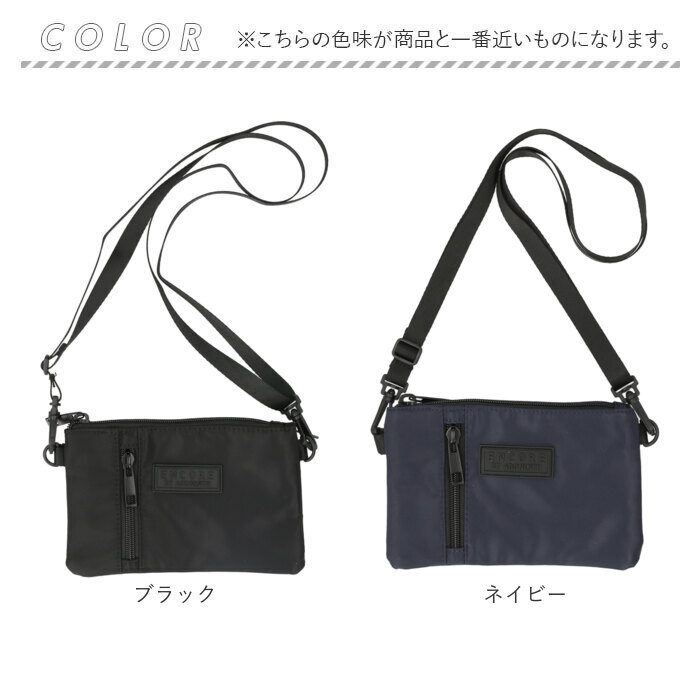 スマホ 入れたまま操作 ショルダーバッグ 通販 スマホショルダー