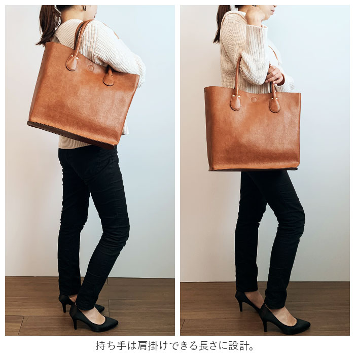 トートバッグ フェイクレザー 通販 レディース メンズ トートバック