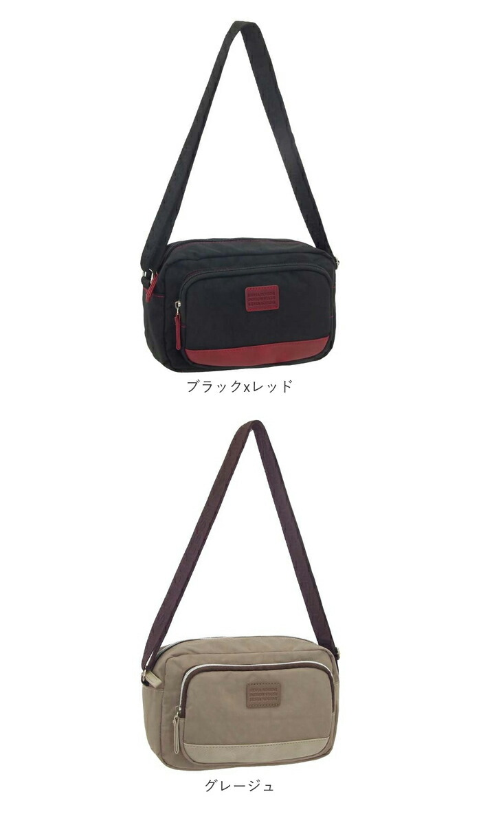 ショルダーバッグ レディース 通販 ナイロン バッグ ショルダーバック