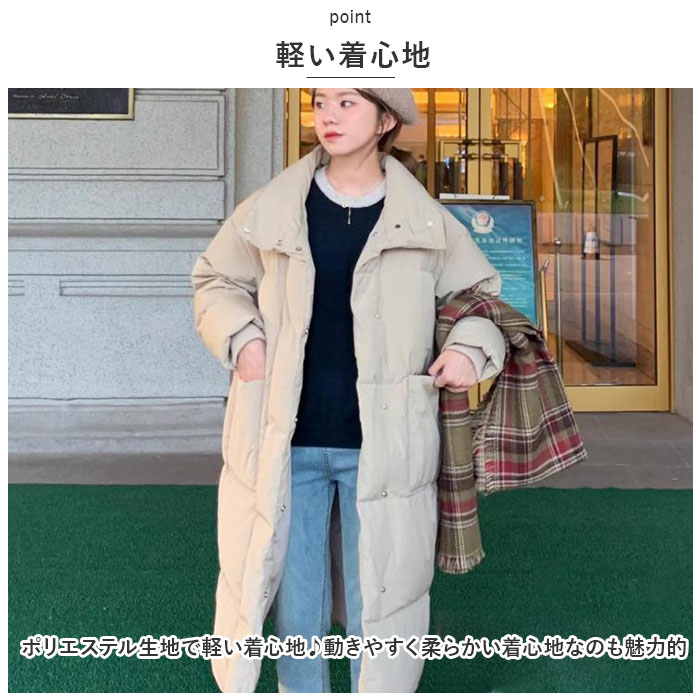 中綿 コート レディース 通販 ロングコート アウター ジャケット