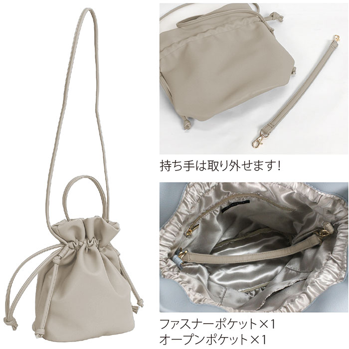 センバドー 巾着 ショルダー バッグ 通販 巾着ショルダー 巾着