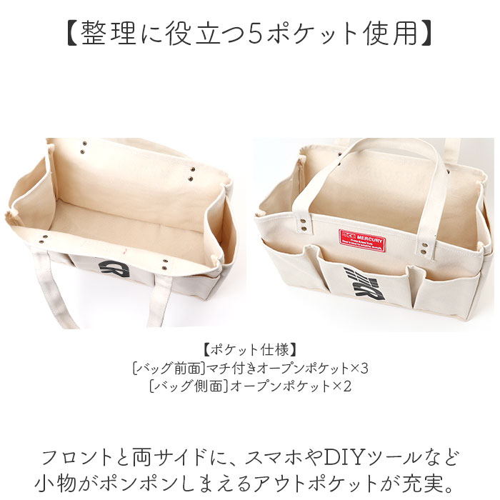 MERCURY マーキュリー キャンバス トートバッグ ポケット 通販