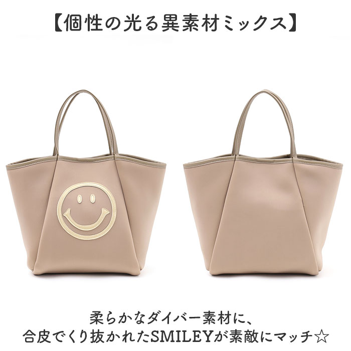 cooco クーコ バッグ ニコちゃん レディース 通販 トートバッグ トート