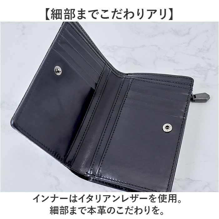 zoo 財布 ズー ZMW-031 通販 日本製 折りたたみ財布 二つ折り財布 折