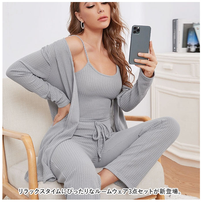 ルームウェア レディース セット 通販 3点 3点セット 部屋着 パジャマ
