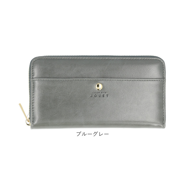 長財布 合皮 通販 財布 お財布 ウォレット エンボス 合成皮革 シンプル