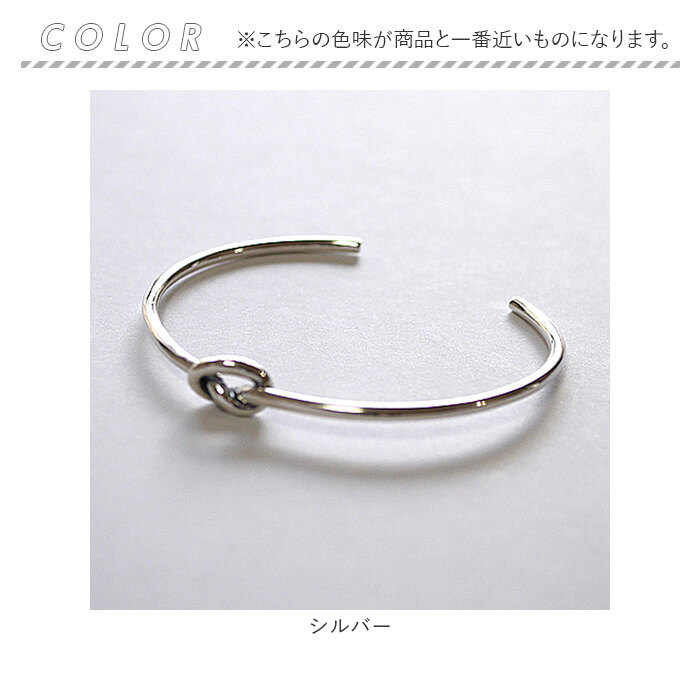 バングル シルバー925 通販 ブレスレット アクセ ブレス アクセサリー