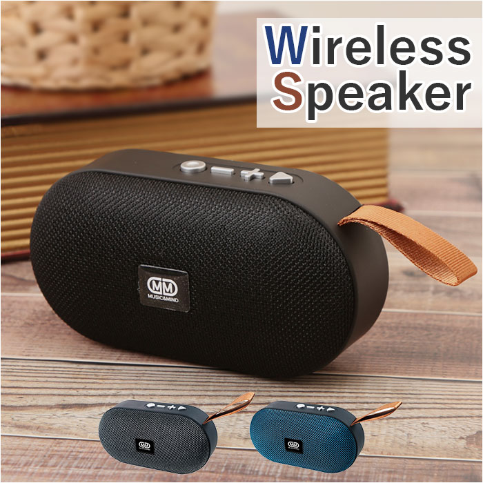 楽天市場】ワイヤレス スピーカー モラレス 小型 通販 ポータブル