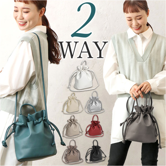 センバドー 巾着 ショルダー バッグ 通販 巾着ショルダー 巾着