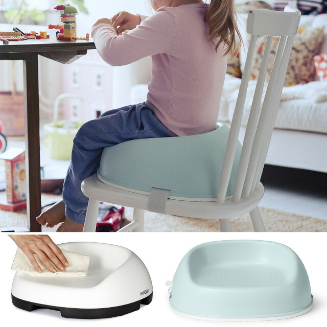 楽天市場】ベビービョルン ブースターシート｜babybjorn ベビーチェア