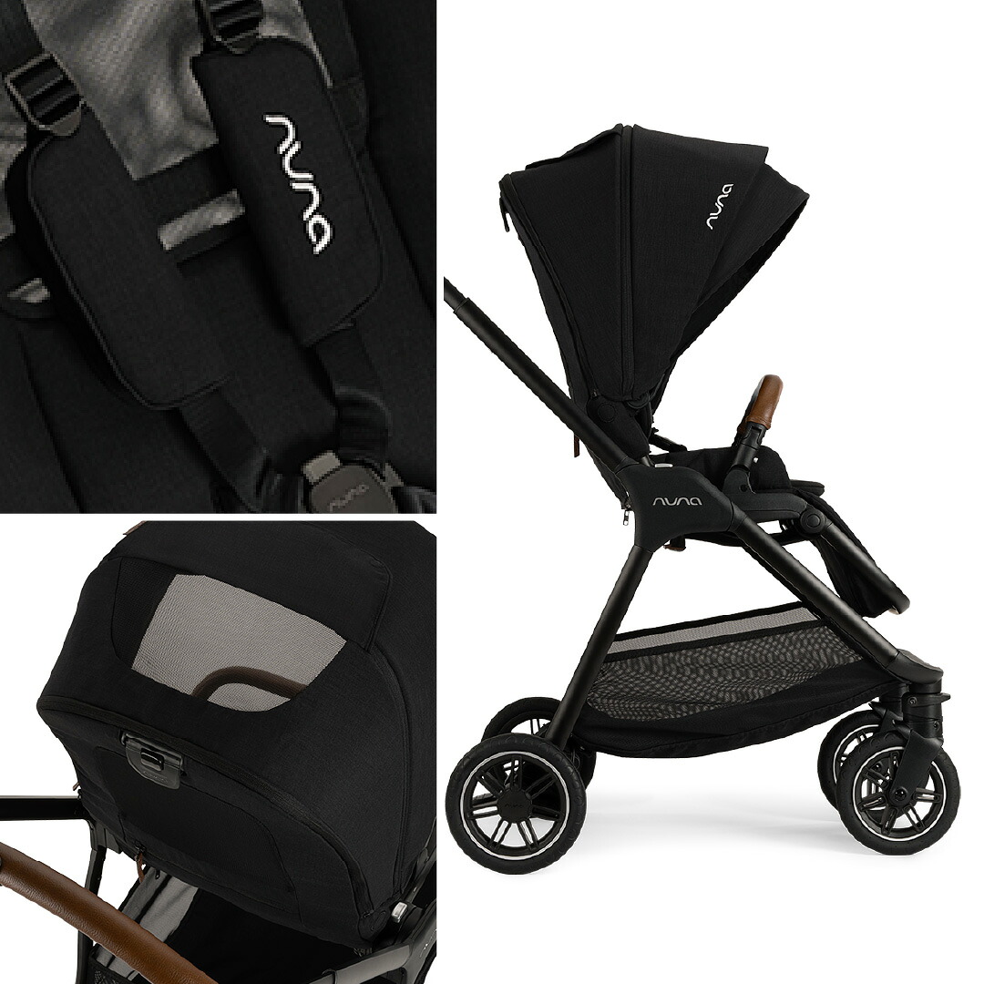 楽天市場】＼レビュー特典付／nuna ヌナ ベビーカー トリヴ ネクスト