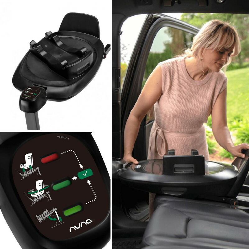 楽天市場】nuna（ヌナ） ベースネクスト base next ｜ISOFIXベース