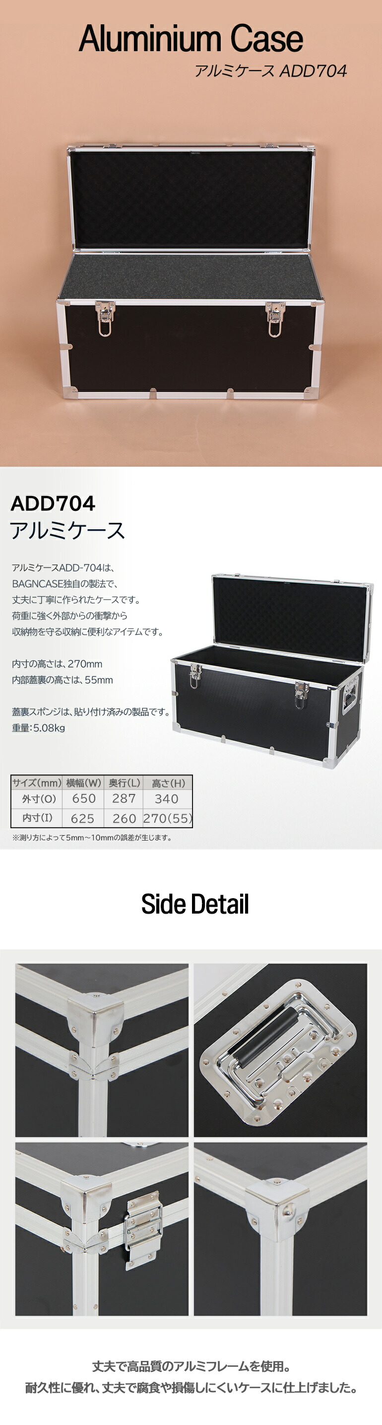 楽天市場】アルミケース 鍵付き 大型 工具箱 トランクボックス アルミ