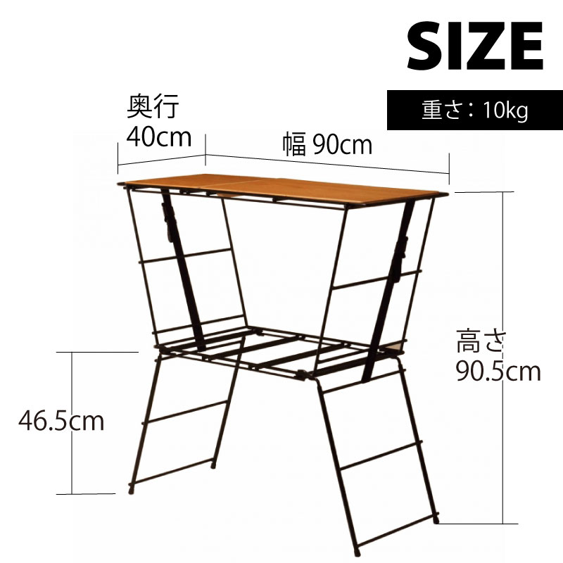 楽天市場】Hang Out ハングアウト Crank Cooking Table クランク