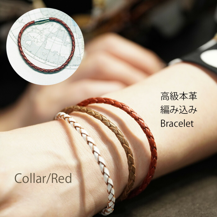 楽天市場】【ポイント5倍×5のつく日】 【新作】レッド 牛革