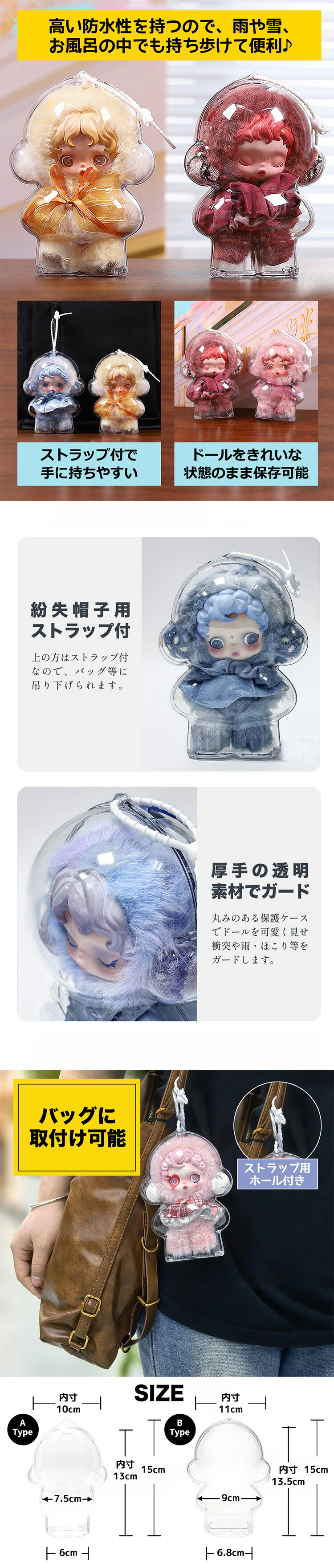 楽天市場】スカルパンダ ケース SKULL PANDA ケース 透明 SKULLPANDA