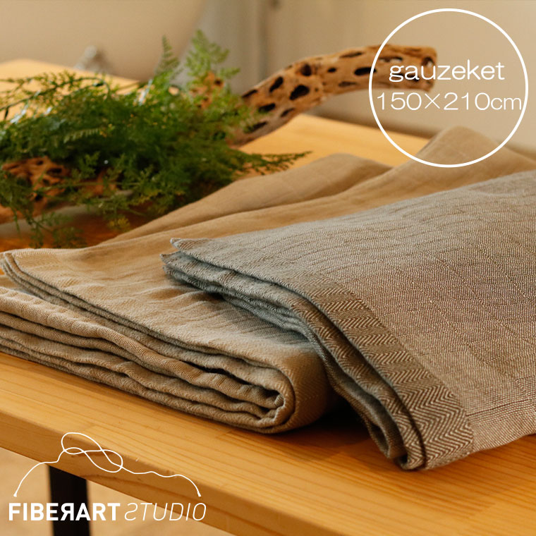 楽天市場】ブランケット／柔らかい感触の超長綿カシミヤガーゼケット