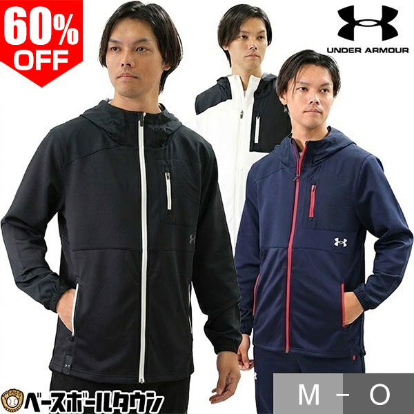 ポルテ 野球ウェアセット　140サイズ ベースボールスクール ポルテ 野球 ユニフォーム 上下セット 140cm