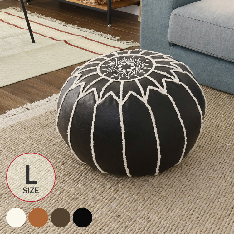 楽天市場】Ne WORKS キリム刺繍 木製脚ベンチスツール W80×D40×H45