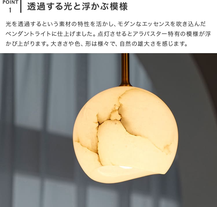 楽天市場】ペンダントライト カルヴィア Karvia インターフォルム LT