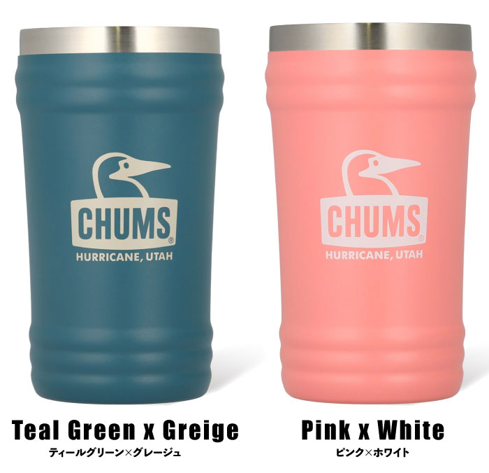 楽天市場】チャムス CHUMS キャンパーウェーブタンブラー コップ