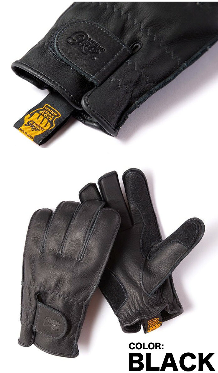 楽天市場】GRIP SWANY グリップスワニー 牛革グローブ ショートモデル