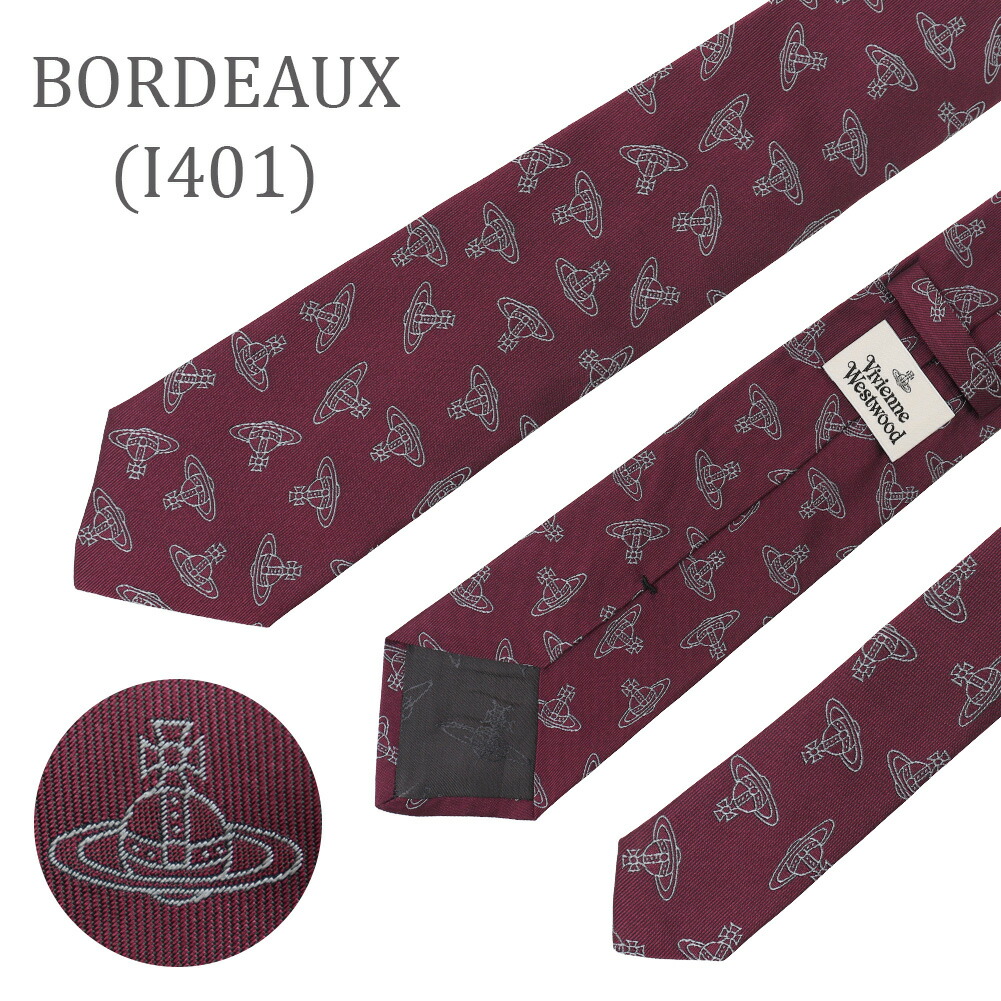 楽天市場】ヴィヴィアンウエストウッド ネクタイ W0106 8.5cm幅