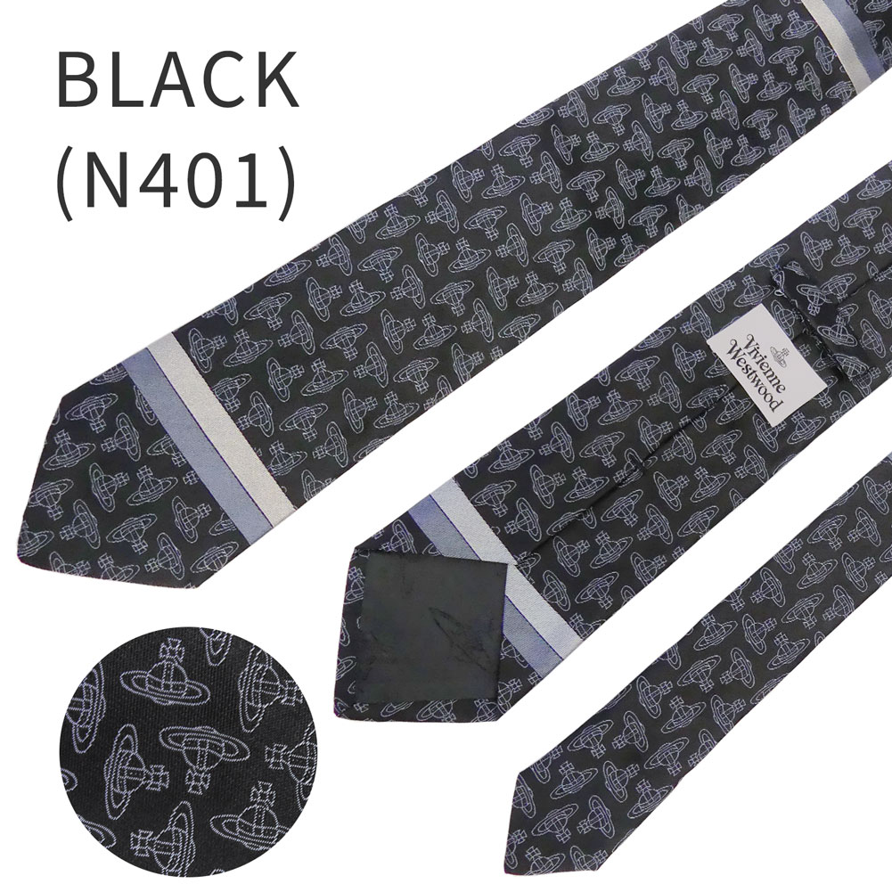 楽天市場】ヴィヴィアンウエストウッド ネクタイ オーブ W00CD