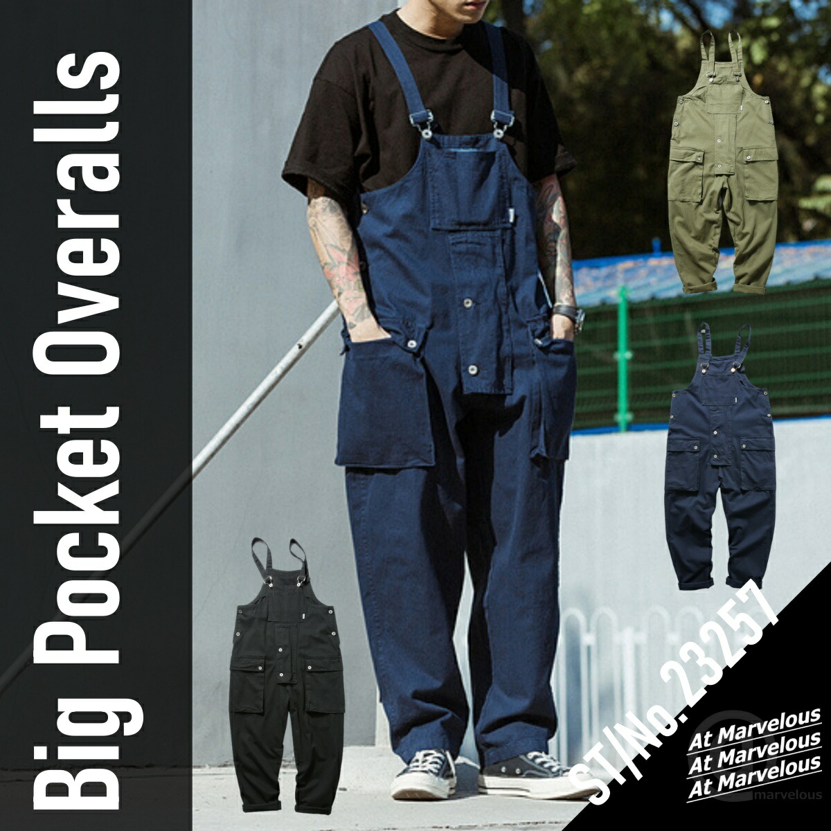 楽天市場】【スーパーSALE！現在ポイント5倍】 ミリタリー