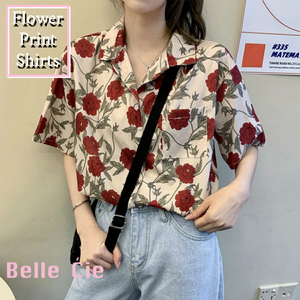 楽天市場】【スーパーSALE！現在ポイント5倍】 花柄 シャツ レディース