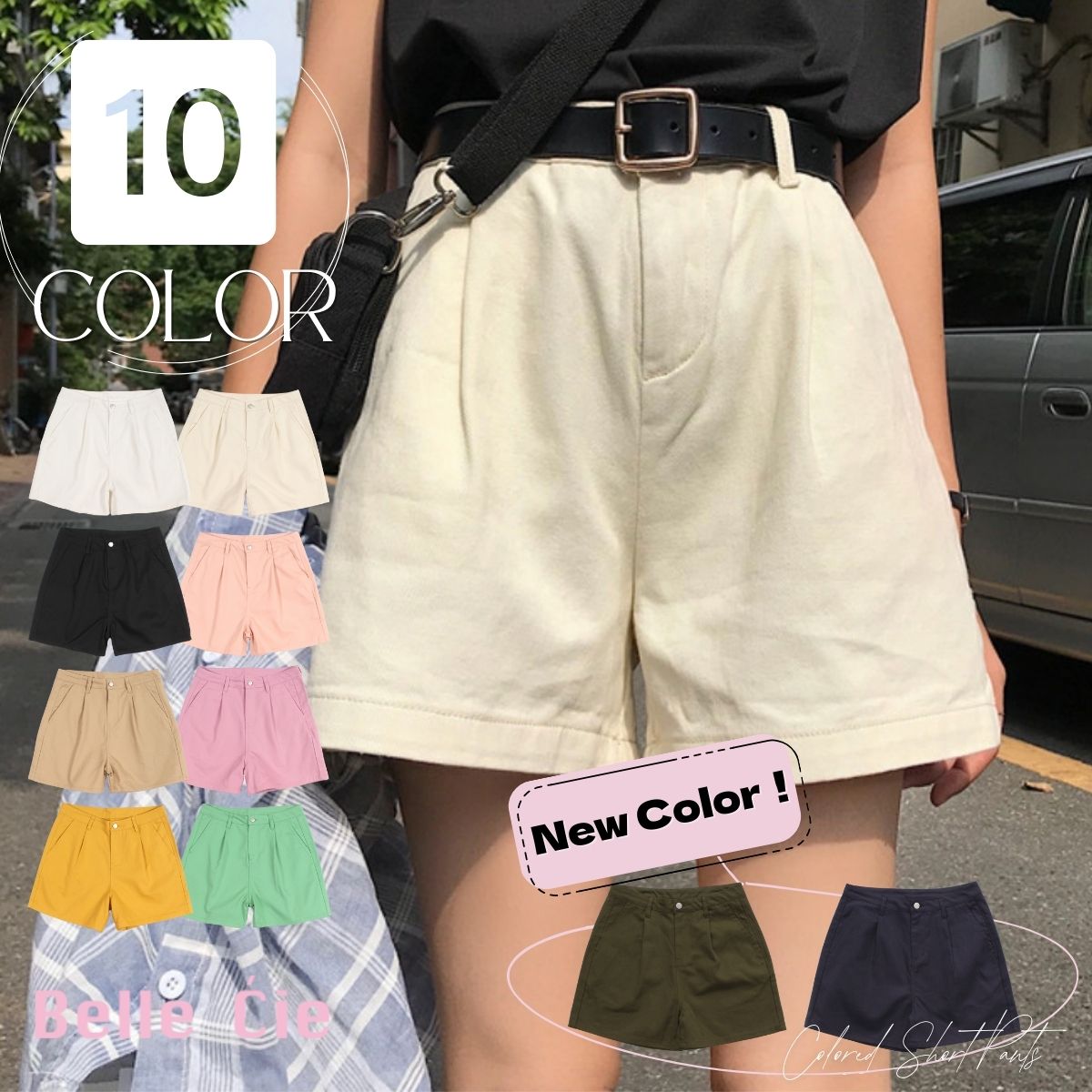 楽天市場】【スーパーSALE！現在ポイント5倍】 ハイウエスト ショート