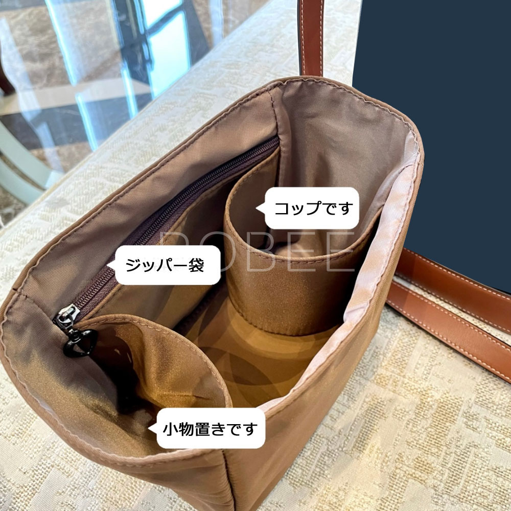 楽天市場】【楽天スーパーSALE☆P5倍】バッグインバッグ セリーヌ