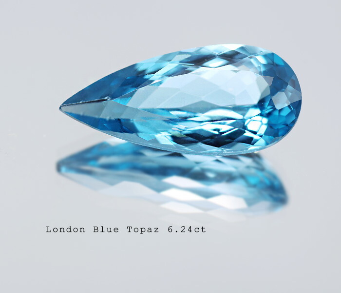 ☆ロンドンブルートパーズ ペアシェイプ 6.24ct 限定1個 ※こちらの