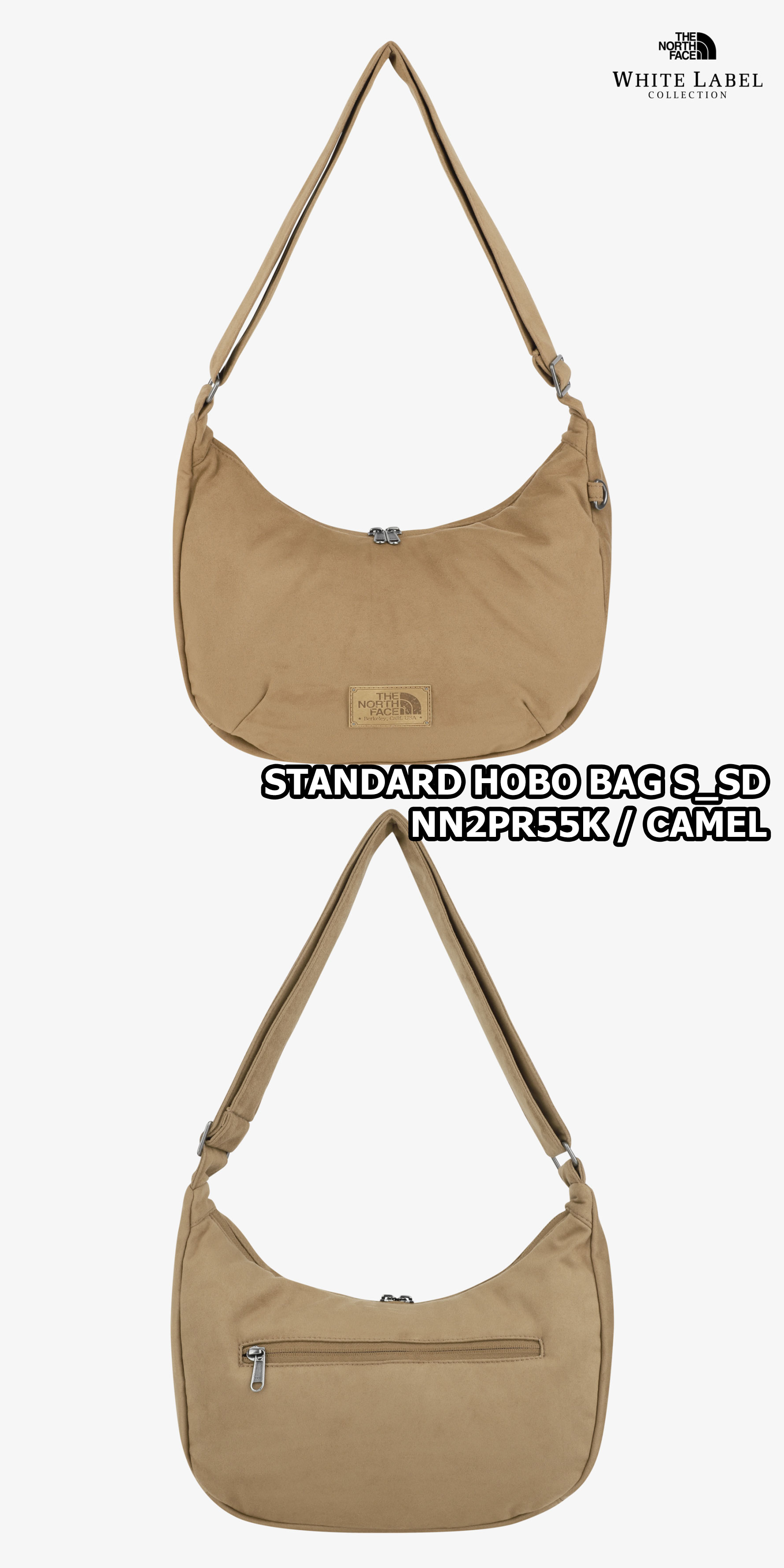 楽天市場】【正規品】☆2025年新商品☆THE NORTH FACE STANDARD HOBO