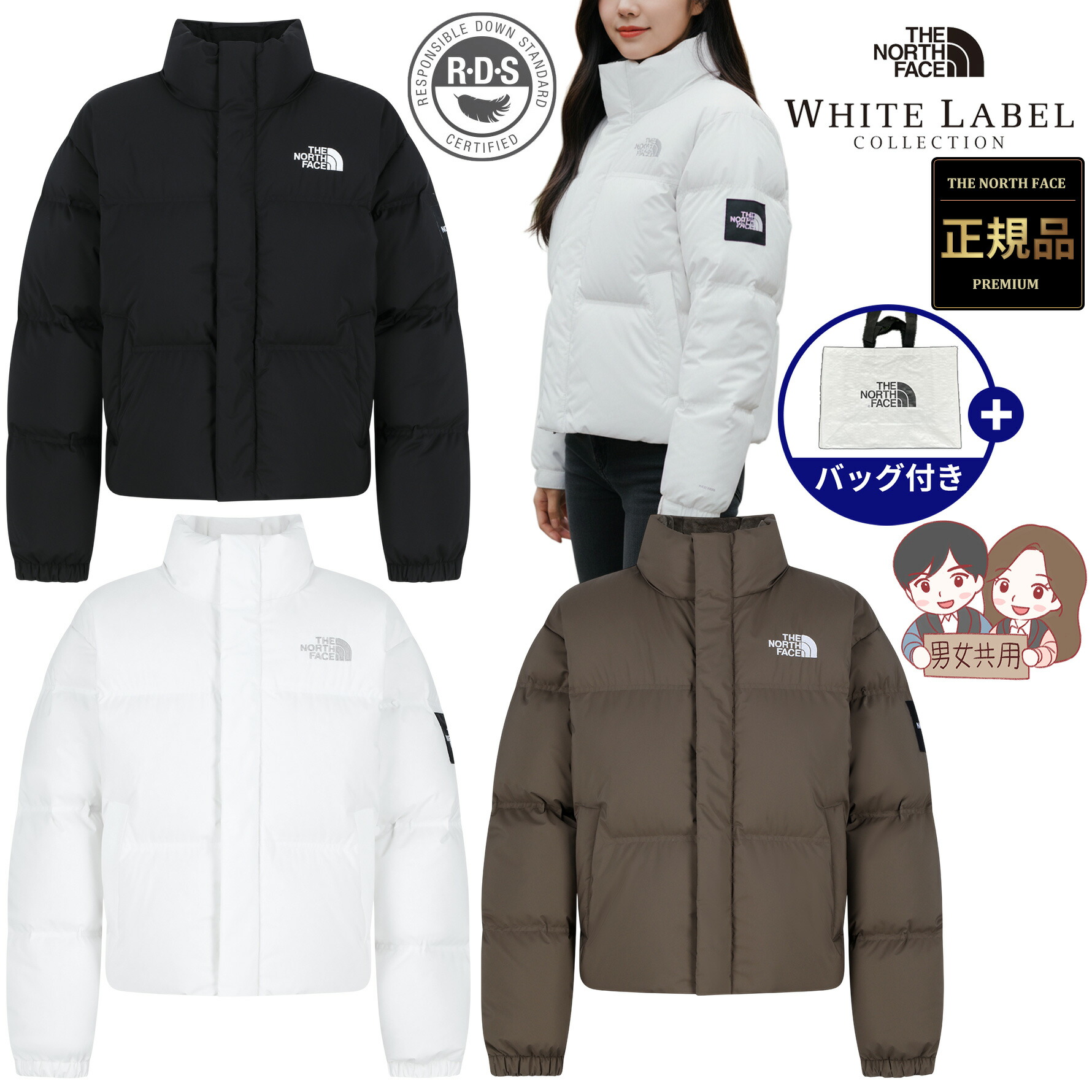 楽天市場】【正規品】ノースフェイス ダウン ジャケット メンズ