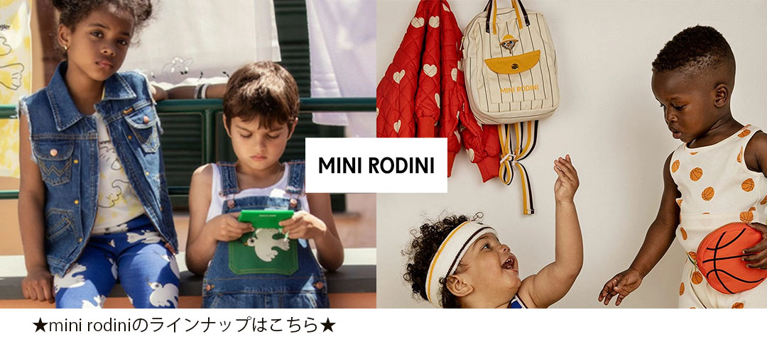 楽天市場】【1000円OFFクーポン配布中3月スーパーセール】リュック