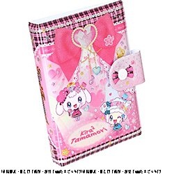 楽天ビック｜バンダイ｜BANDAI たまごっち キラキラたまもりしーる帳