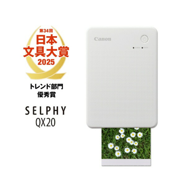 楽天ビック｜CANON｜キヤノン スマホ専用高画質ミニフォトプリンター