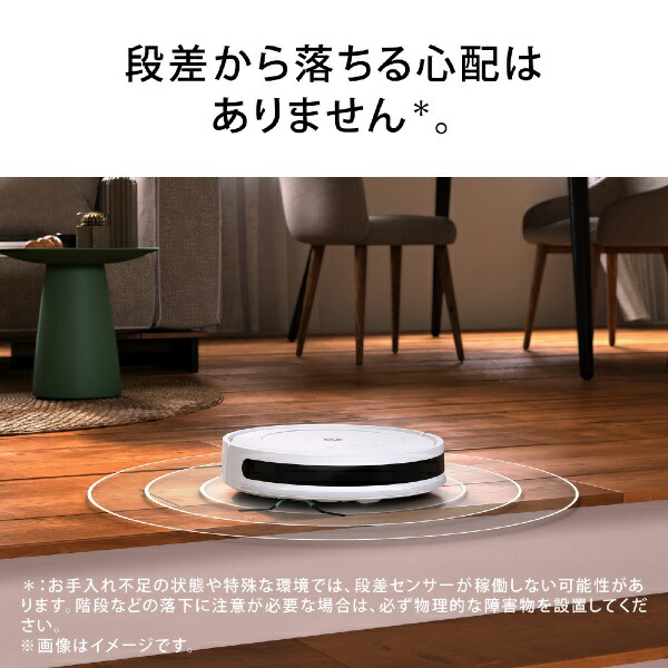 楽天ビック｜iRobot｜アイロボット 【国内正規品】 ロボット掃除機