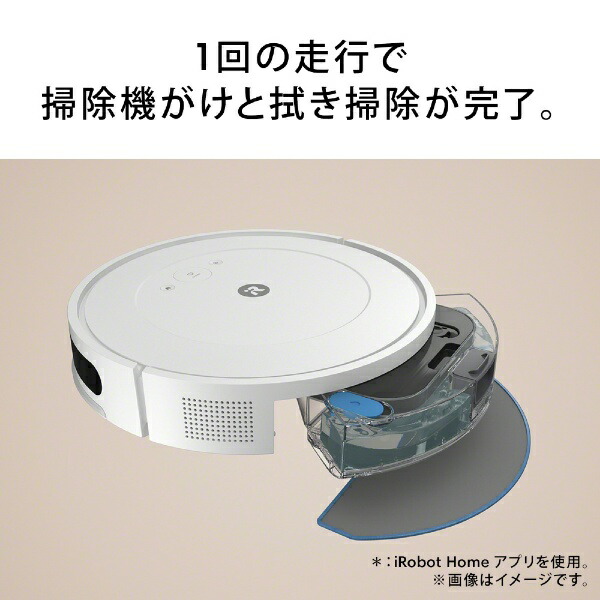 楽天ビック｜iRobot｜アイロボット 【国内正規品】 ロボット掃除機