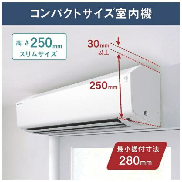 楽天ビック｜【エントリーで最大全額ポイント還元｜3/11まで