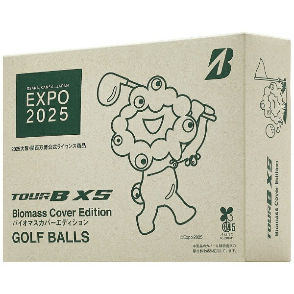 楽天ビック｜ブリヂストン｜BRIDGESTONE ゴルフボール TOUR B XS