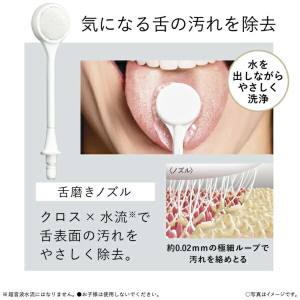 楽天ビック｜【無料延長保証「自然故障プラン」】 Panasonic