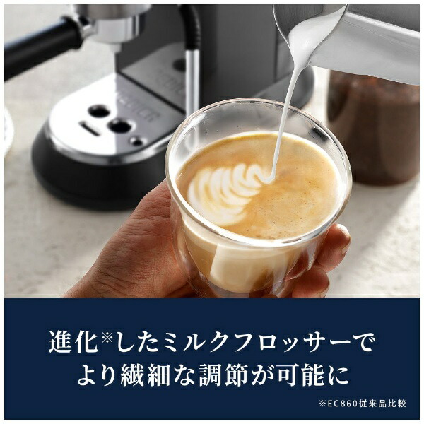 楽天ビック｜Delonghi｜デロンギ エスプレッソ・カプチーノメーカー