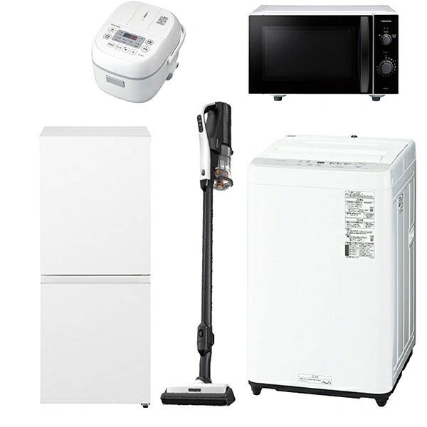 楽天ビック｜BOSE ボーズ 【SoundTouch 300専用】サラウンドスピーカー